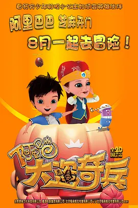 火影acg纲手的熟蜜姬训练