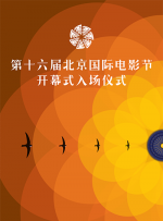 不死法医第二季在线观看免费完整版